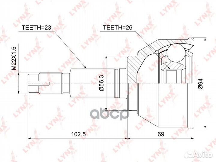 ШРУС внешний перед прав/лев CO-3777 CO3777