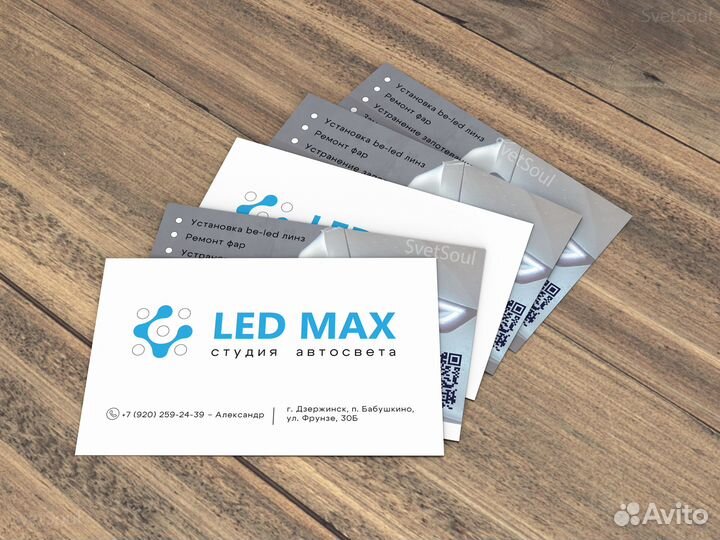 Графический дизайнер