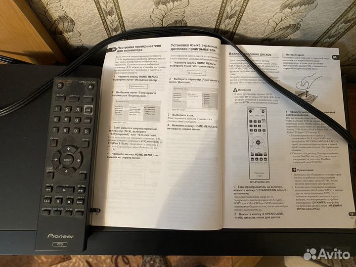 Видео магнитофон Pioneer