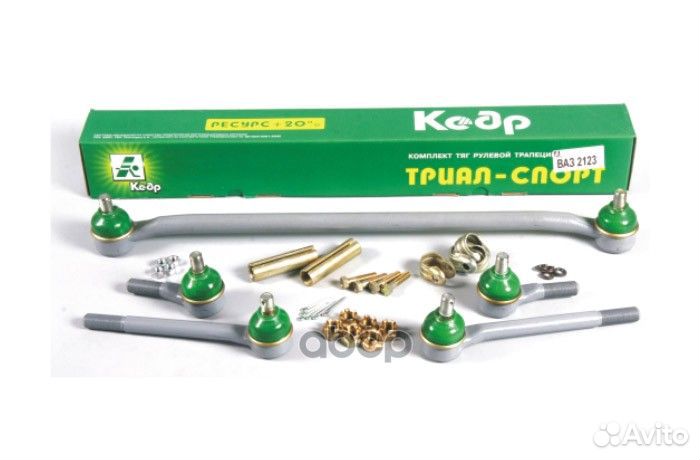 Трапеция рулевая 2123 (в сборе) 