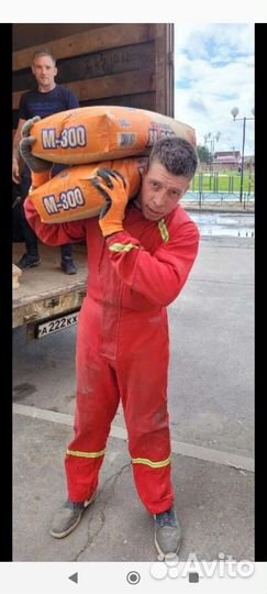 Грузоперевозки+Газели + Грузчики с опытом, 24\7