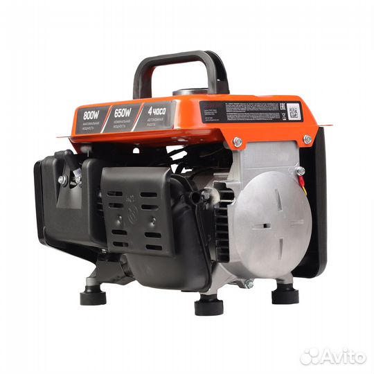 Генератор бензиновый patriot Max Power srge 950