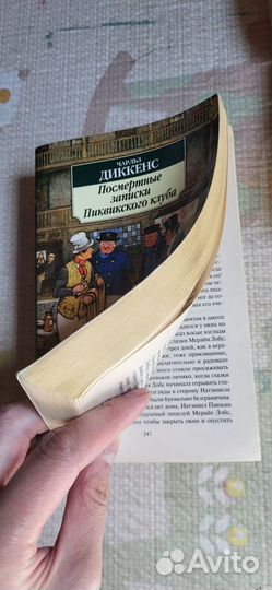 Книги Мертвые души, Северная Корея изнутри и тд