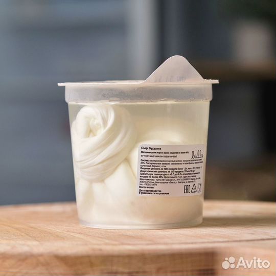 Сыр Том Ред