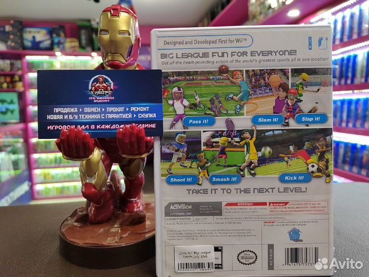 Диск Big League Sports WII