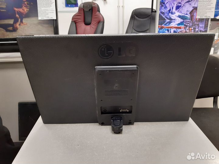 Неисправный монитор LG LED 24M35 битая матрица