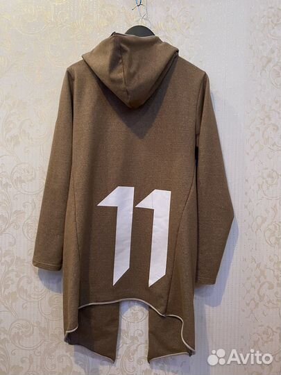 Кардиган мужской