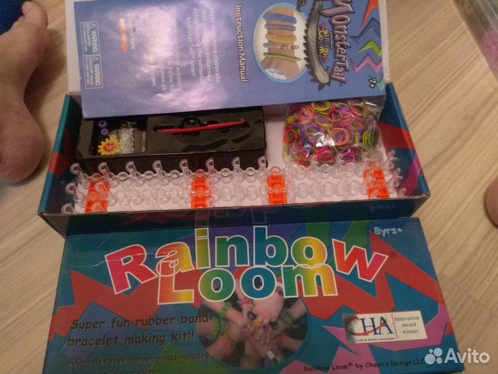 Резиночки для плетения браслетов, новые