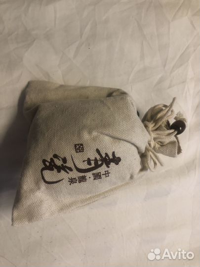 Новые неиспользованные фарфоровые чашки для чая из