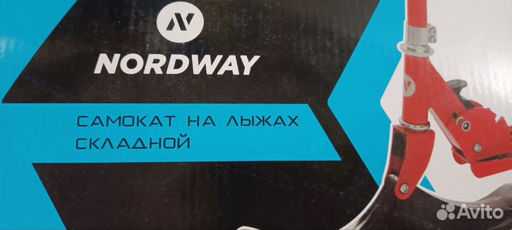 Самокат на лыжах