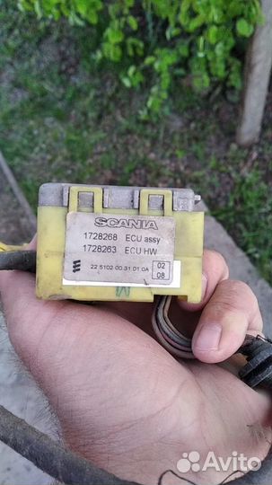 Блок управления 225102003101 eberspacher эбешпехер