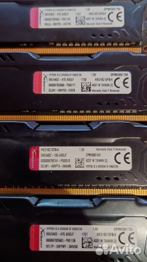 Оперативная память DDR3 HyperX Fury
