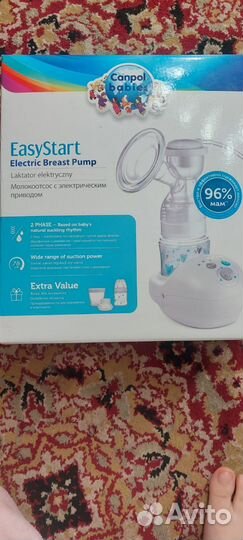 Молокоотсос электрический