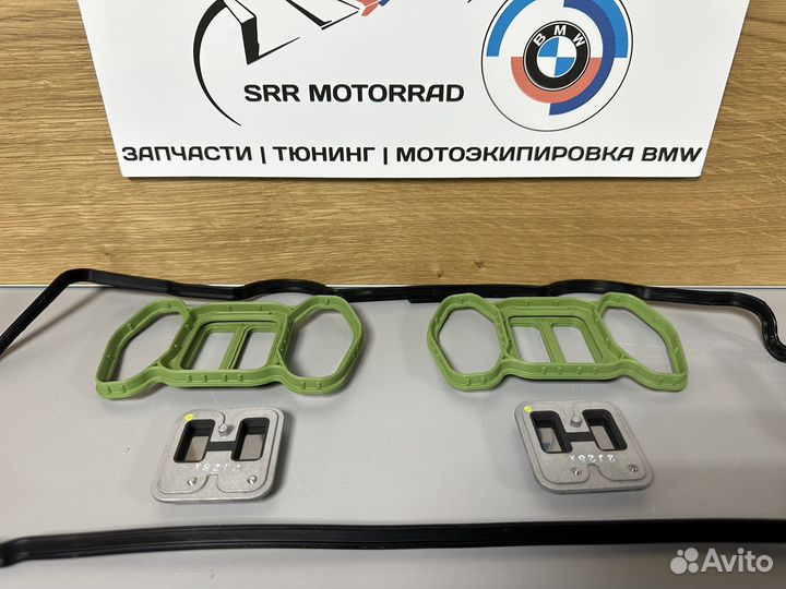 Комплект прокладок клапанной крышки Bmw s1000rr