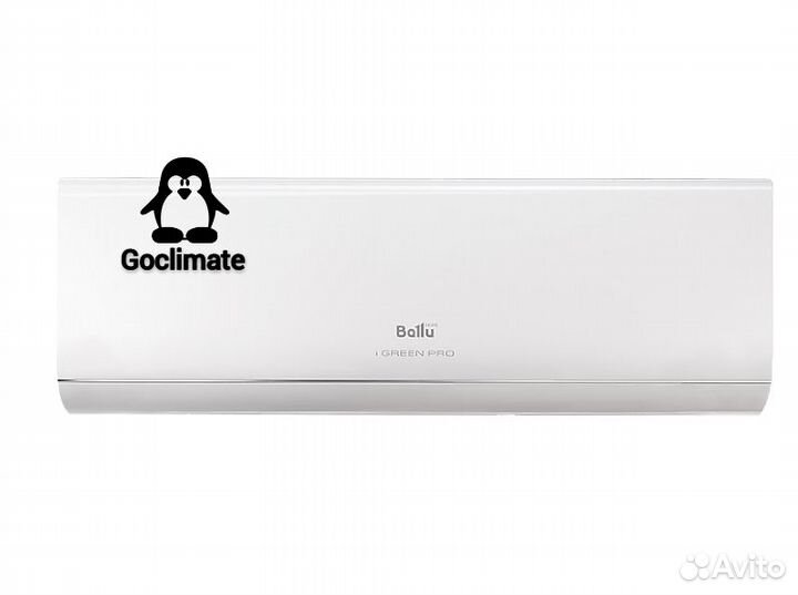 Сплит-система ballu bsag-07HN1 20Y + монтаж