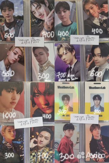 Карты enhypen, stray kids, bts