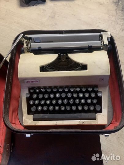 Пишущая печатная машинка ортех