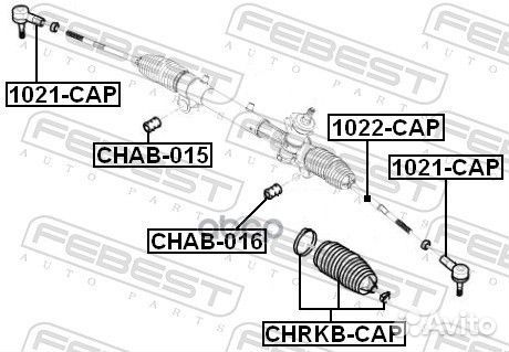 Тяга рулевая 1022-CAP 1022-CAP Febest