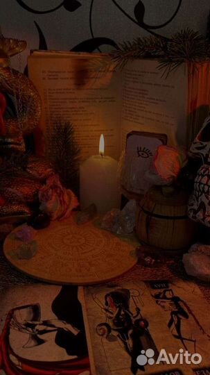 Приворот,снятие порчи, сглаза, обучение