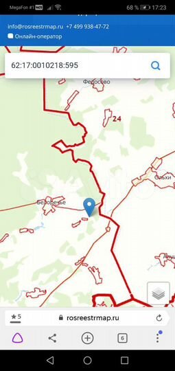 Участок 14 га (СНТ, ДНП)