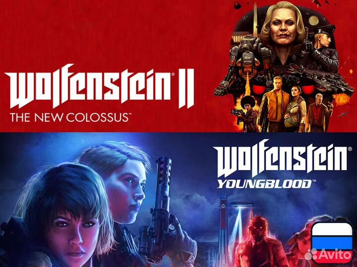 Wolfenstein 1,2 для Nintendo Switch