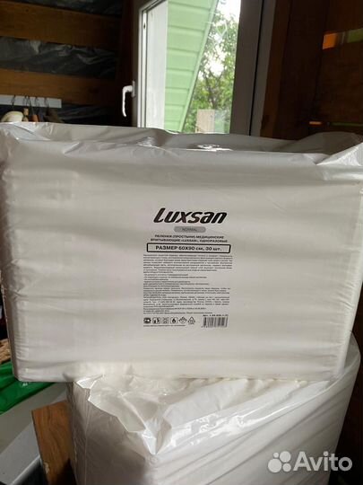 Пеленки одноразовые 60х90 30 штук Luxsan
