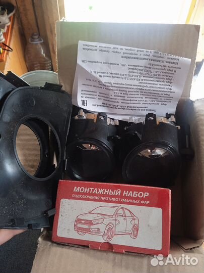 Противотуманные фары LADA granta