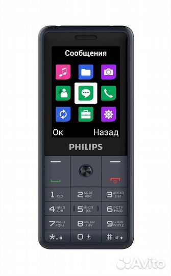 Philips Xenium E169