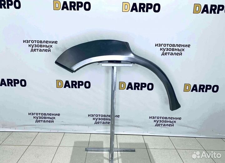 Арки для Hyundai Tucson 2004-2009 (JM)