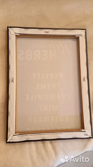 Картина на кухню IKEA Pjatteryd