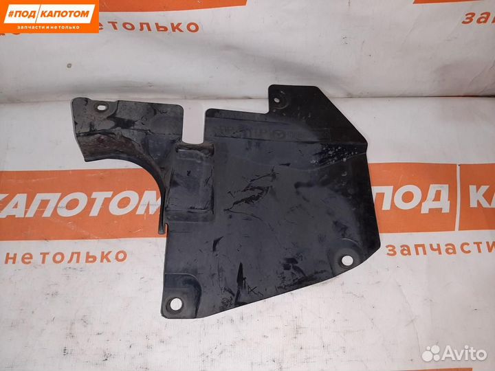 Защита двигателя Mazda CX-5 KE 2012 KD5356341