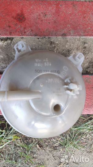 Расширительный бочок VAG