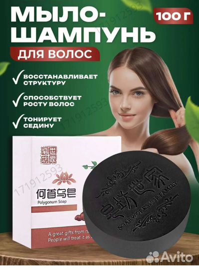 Крем обезболивающее