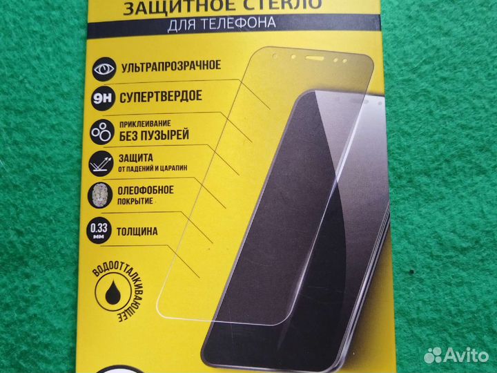 Защитное стекло Самсунг А10/а10s