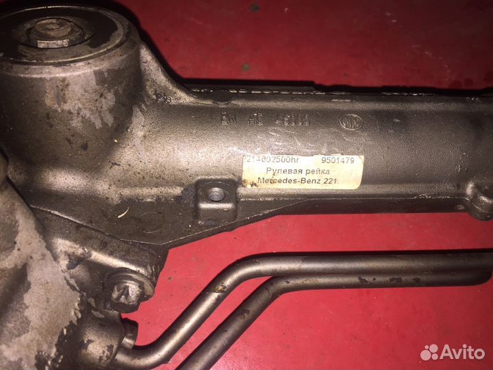 Рулевая рейка для Mercedes 221