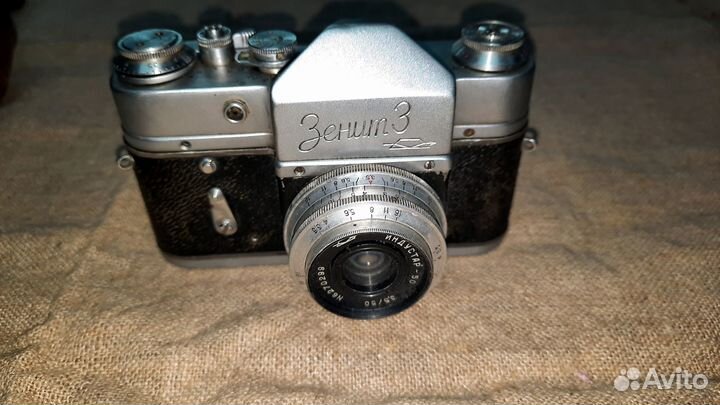 Редкий советский фотоаппарат Зенит 3