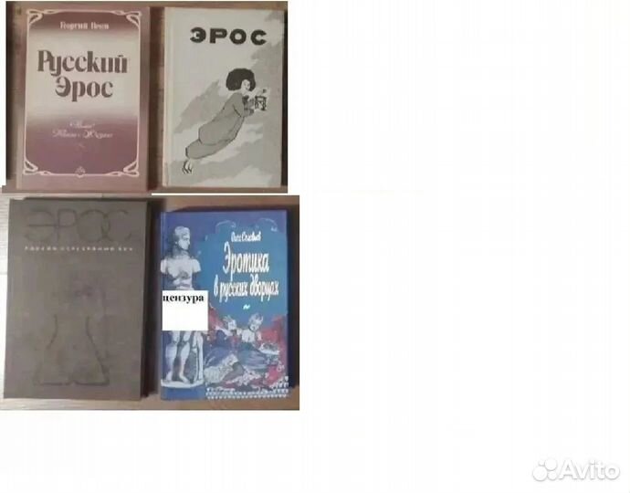 Подарочные Книги Художественная лит-ра СССР РФ