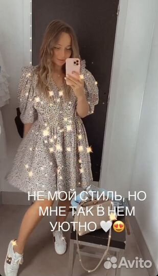 Платье hm