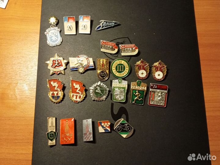 Значки СССР спорт