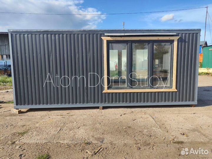 Бытовка, как вы хотите: доставка быстро, расчет честно