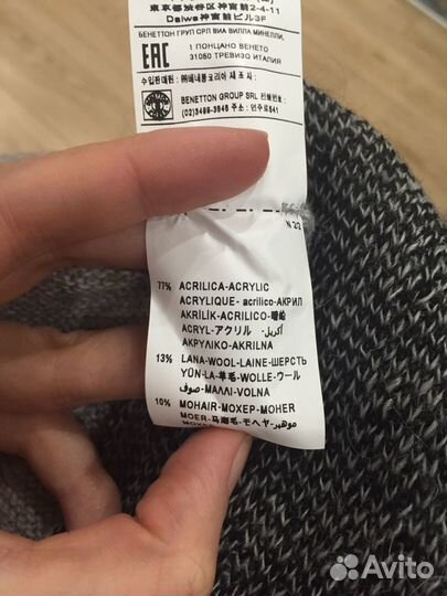 Свитер Benetton для девочки