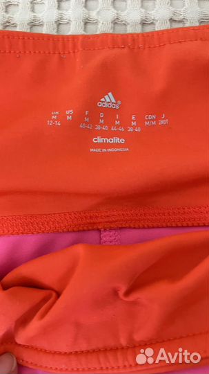 Лосины спортивные adidas