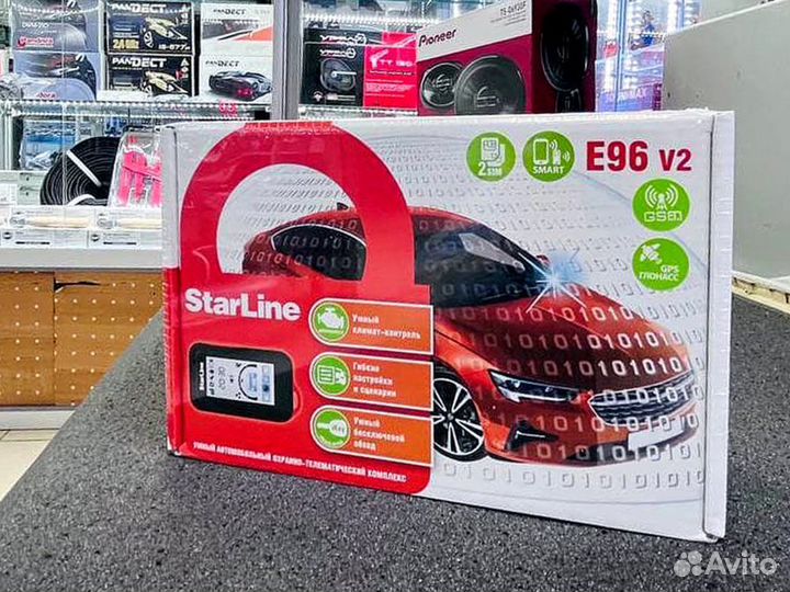 Автосигнализация StarLine