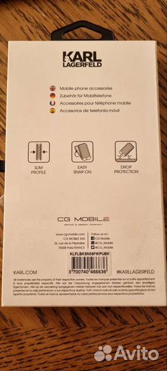 Чехол на iPhone 11 pro Karl lagerfeld