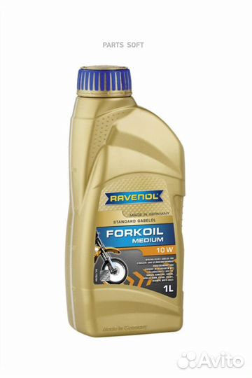 Ravenol 4014835731813 Вилочное масло ravenol Forko
