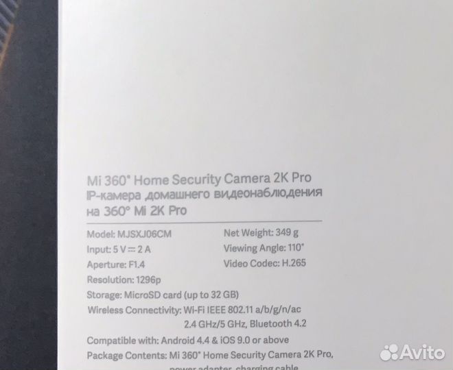 Камера видеонаблюдения Mi Home 360 (под ремонт)