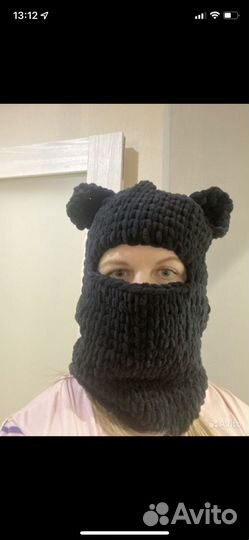Балаклава новая