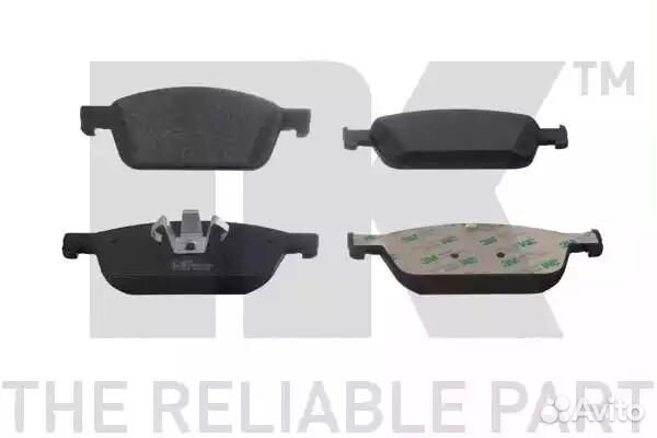 Комплект тормозных колодок