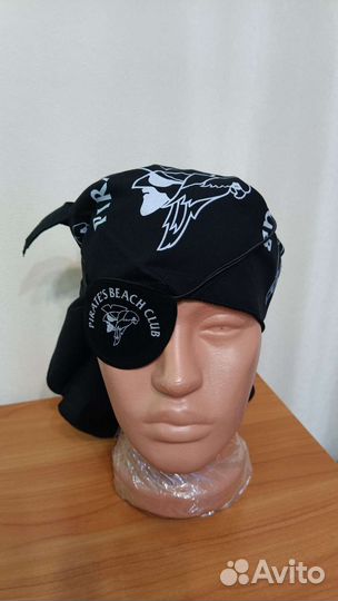 Карнавальный набор пирата