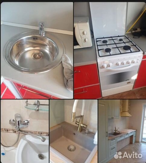 Клининговая компания Милле